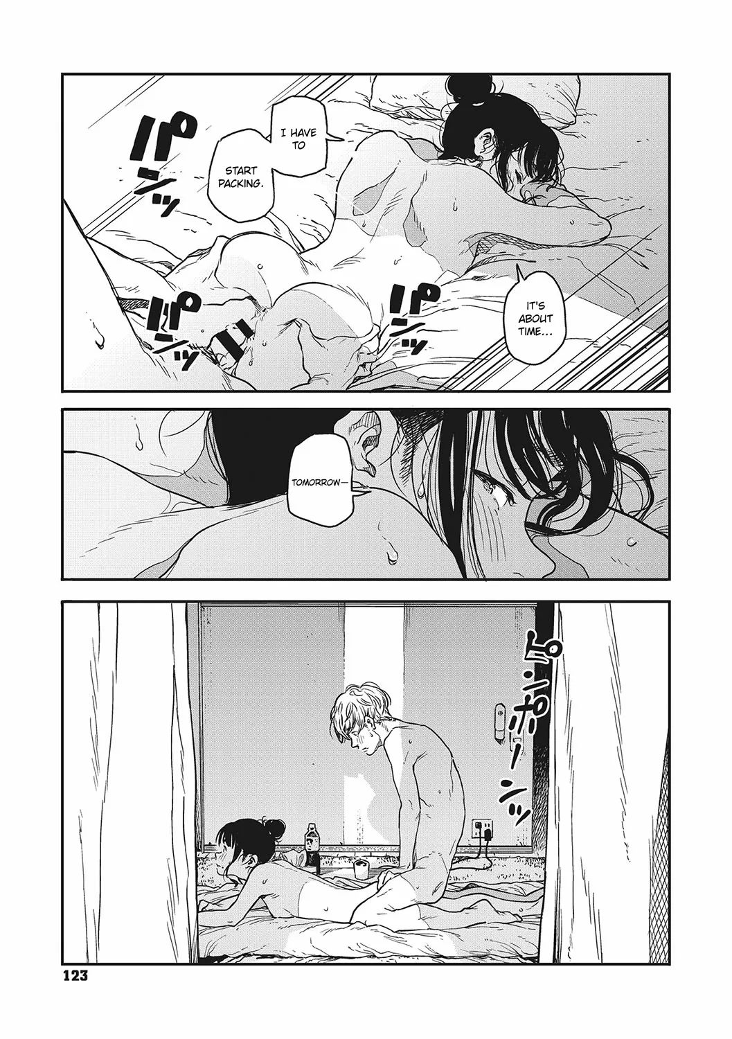 Sayonara Chill Out | Goodbye Chill Out page 11 full