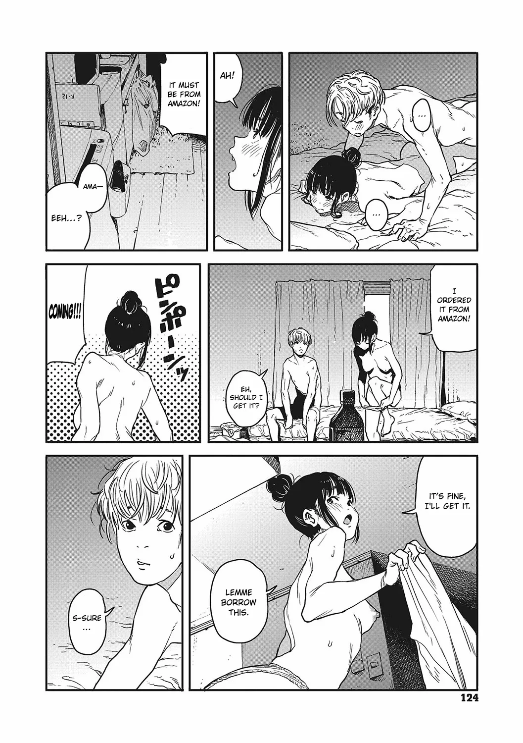 Sayonara Chill Out | Goodbye Chill Out page 12 full