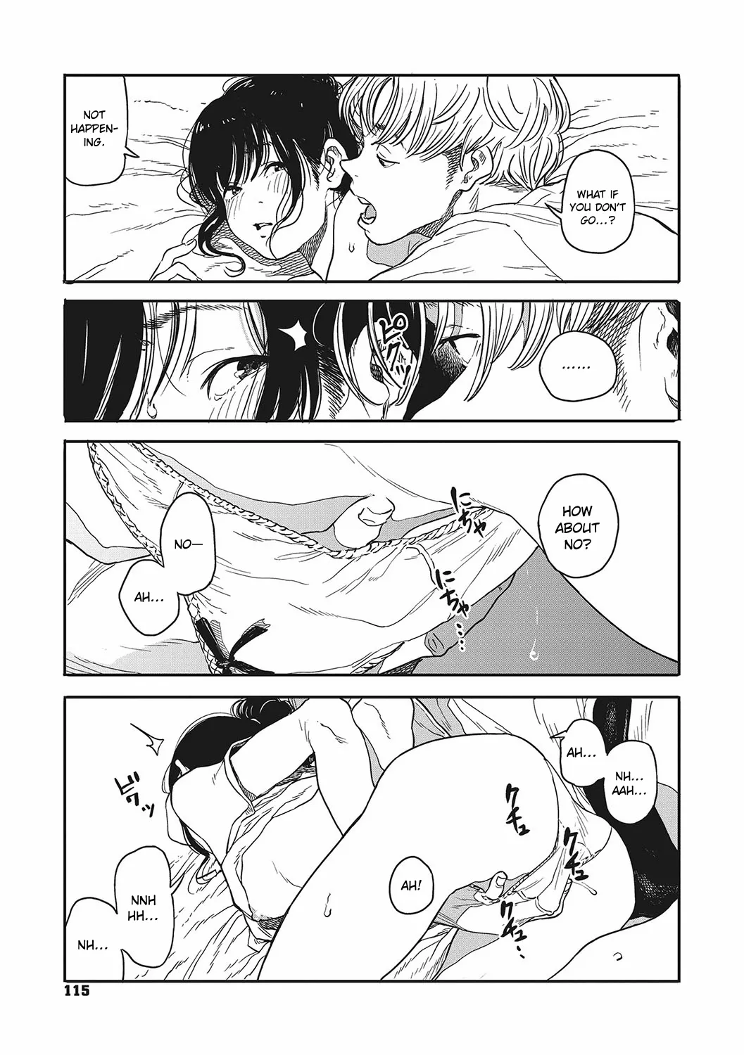 Sayonara Chill Out | Goodbye Chill Out page 3 full