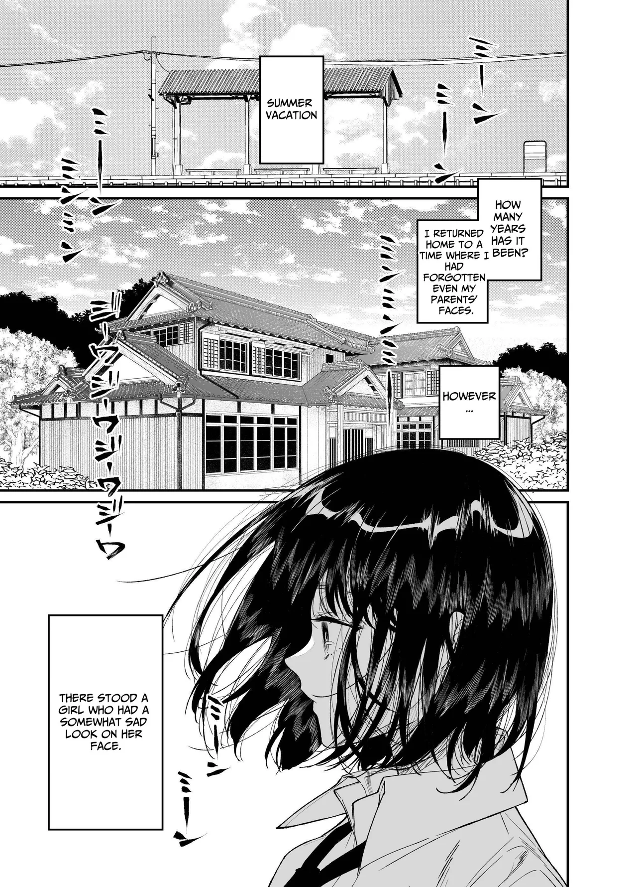 Natsu, Shoujo wa Tonde, Hi ni Iru. | Summertime, The Girl Flies Into The Flame. page 3 full