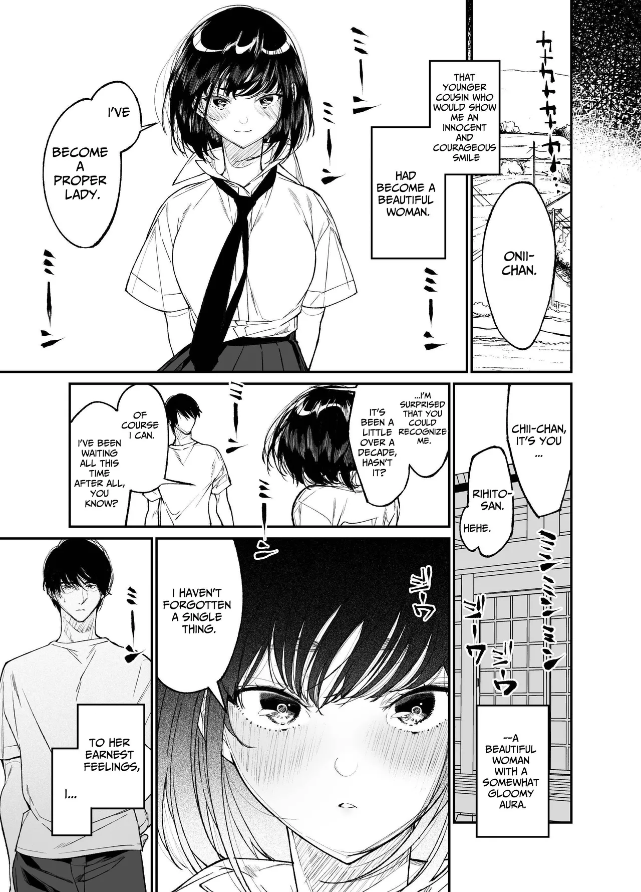 Natsu, Shoujo wa Tonde, Hi ni Iru. | Summertime, The Girl Flies Into The Flame. page 7 full