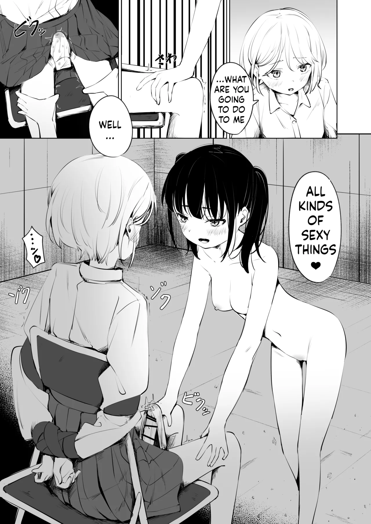 Osananajimi ni Ochinchin Hayasarete Kankinsareru Hanashi page 11 full