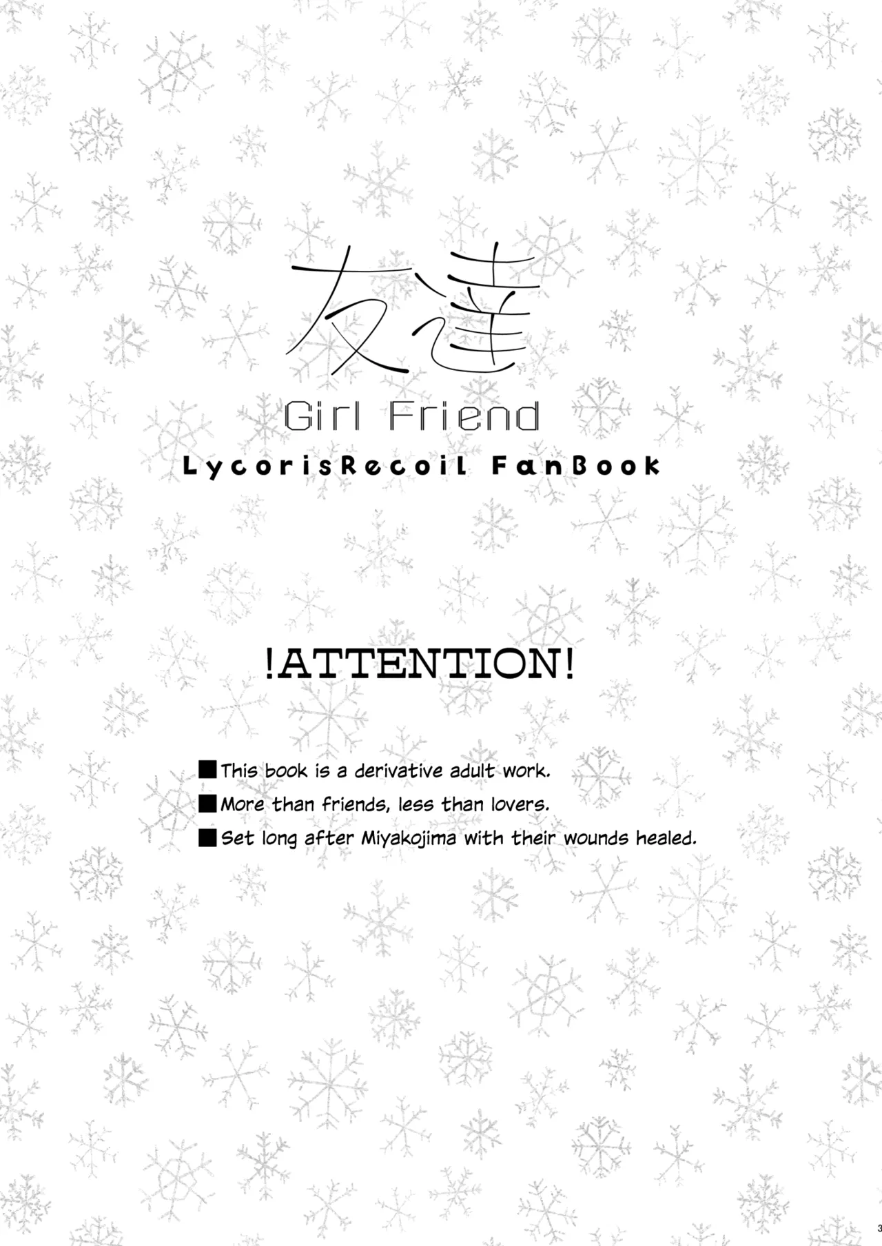 Girl Friend page 2 full