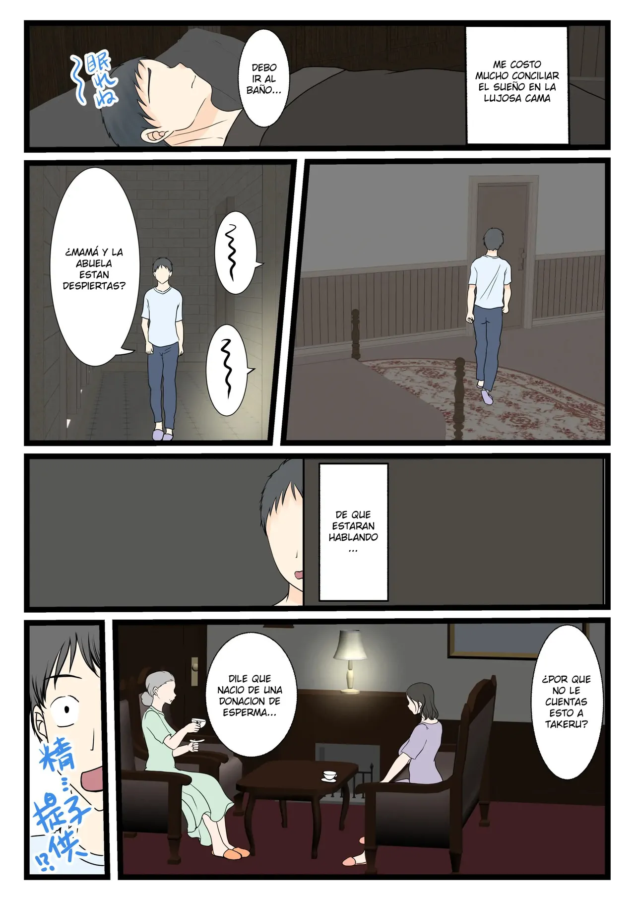 Shojo no Haha wa Musuko ni Dakarete Ko o Haramu | Una Madre Virgen Consibe Un Hijo Con Su Hijo page 7 full
