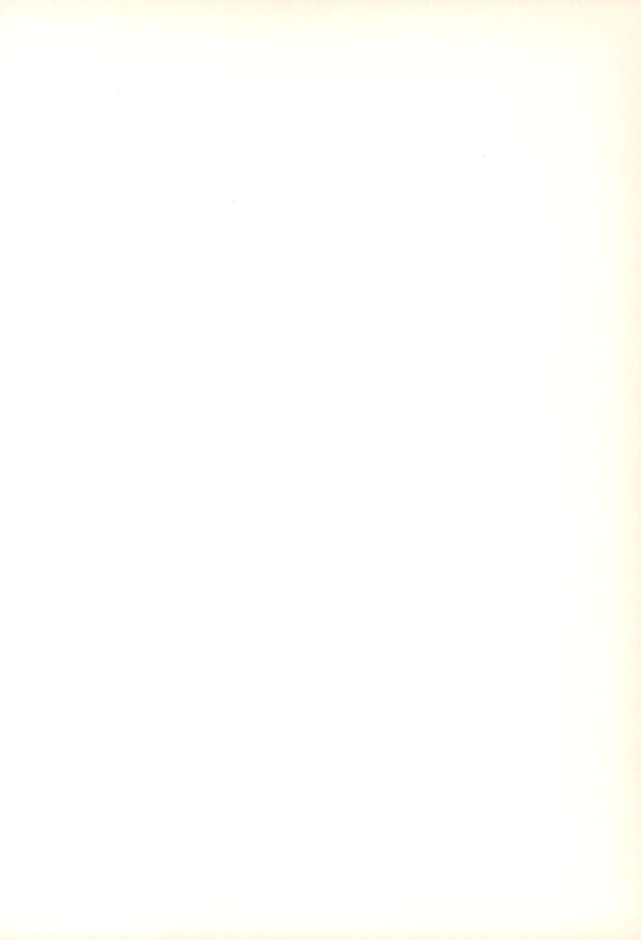 NAN・DEMO-R no Jikenbo Fushigi Soushi page 2 full