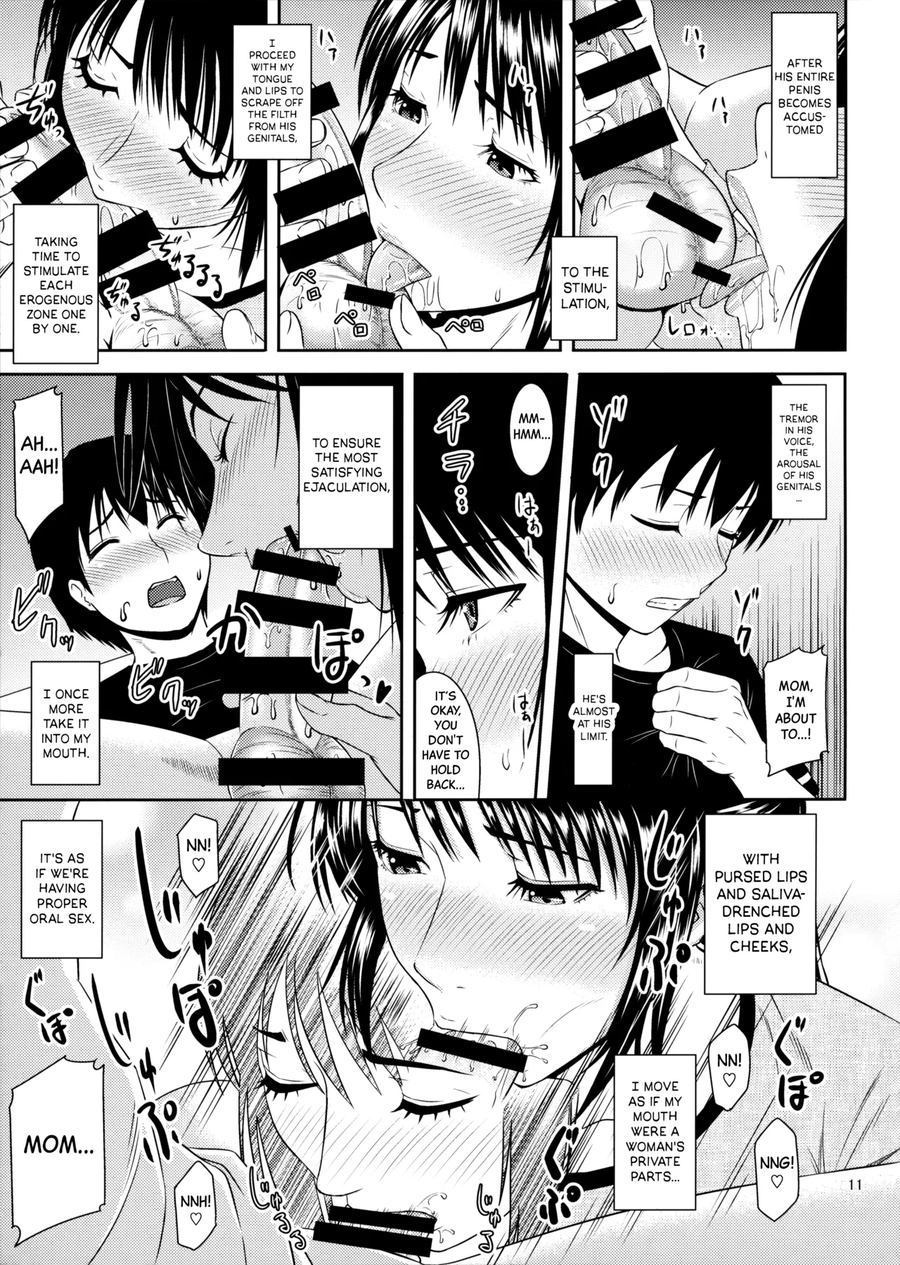 Boketsu o Horu 20 | Drilling Mom's Hole 20 page 12 full
