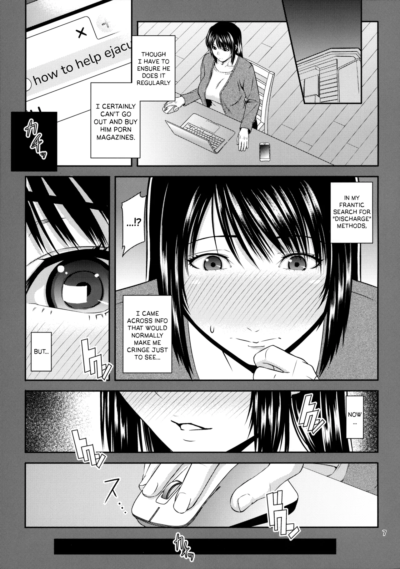 Boketsu o Horu 20 | Drilling Mom's Hole 20 page 8 full