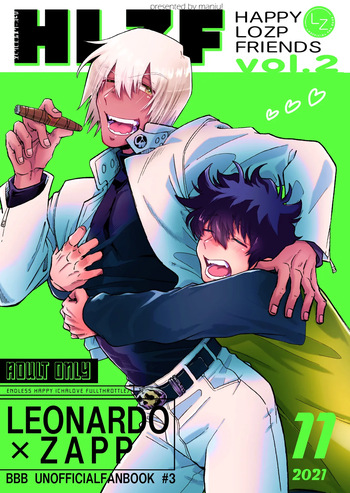 [manju! (karicha)] HAPPY LOZP FRIENDS VOL. 2 (Kekkai Sensen) cover