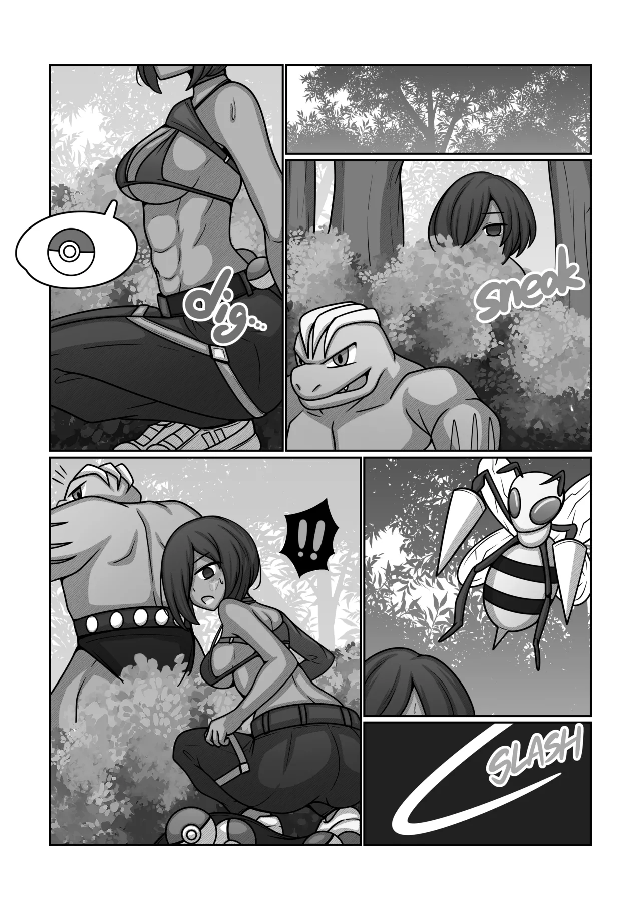 Dangerous Curiosity page 3 full
