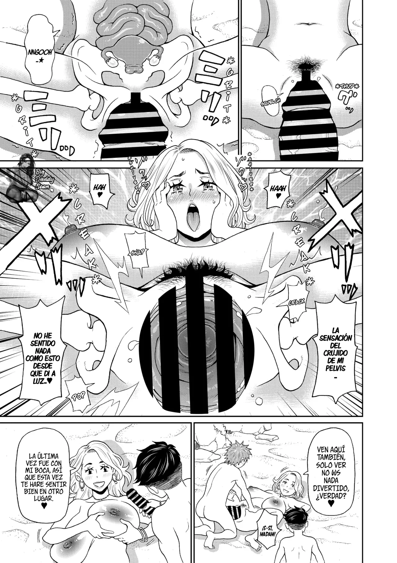 Manatsu no Dokagui Chijo | Lascivia Compulsiva En Pleno Verano page 11 full