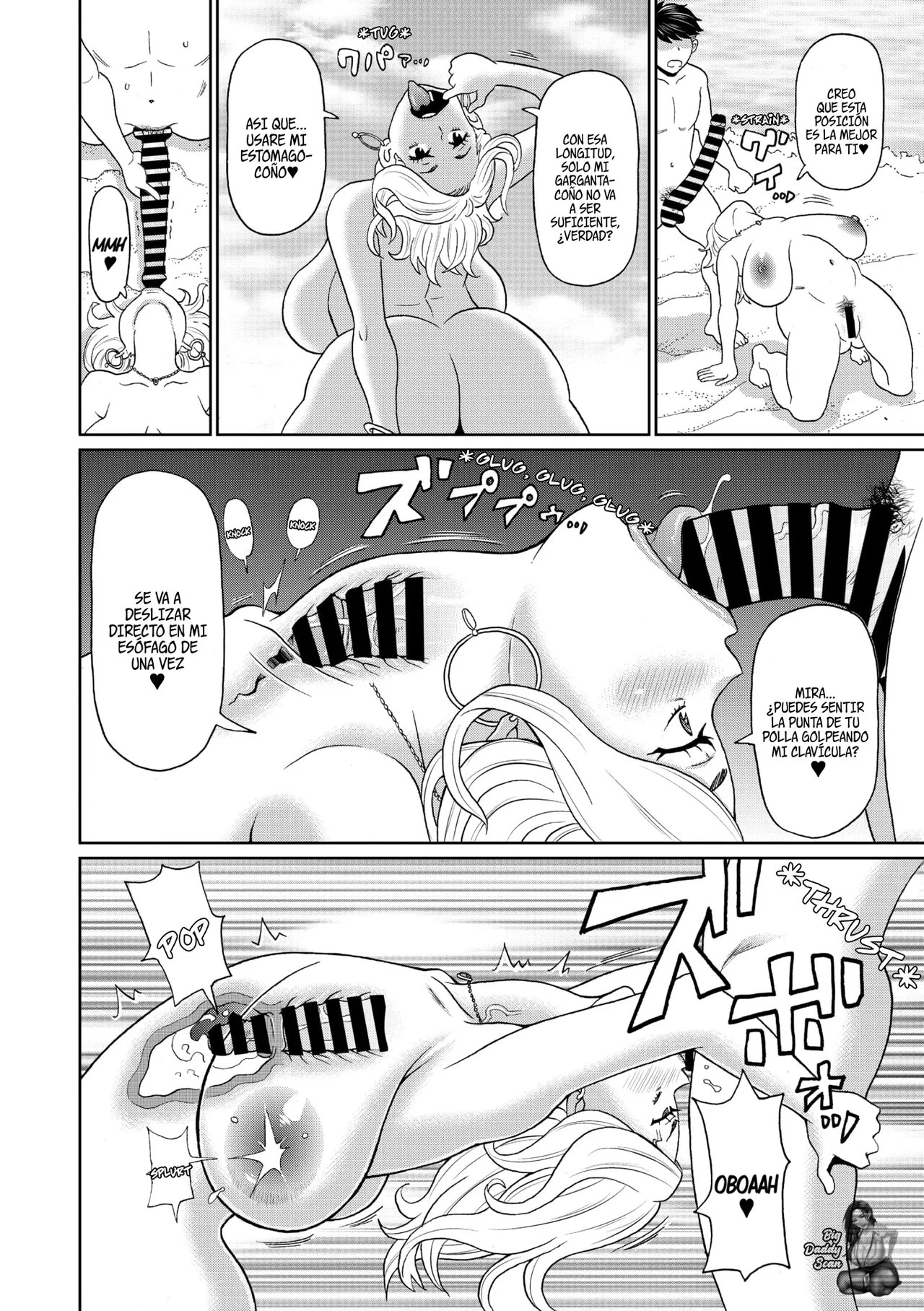Manatsu no Dokagui Chijo | Lascivia Compulsiva En Pleno Verano page 8 full
