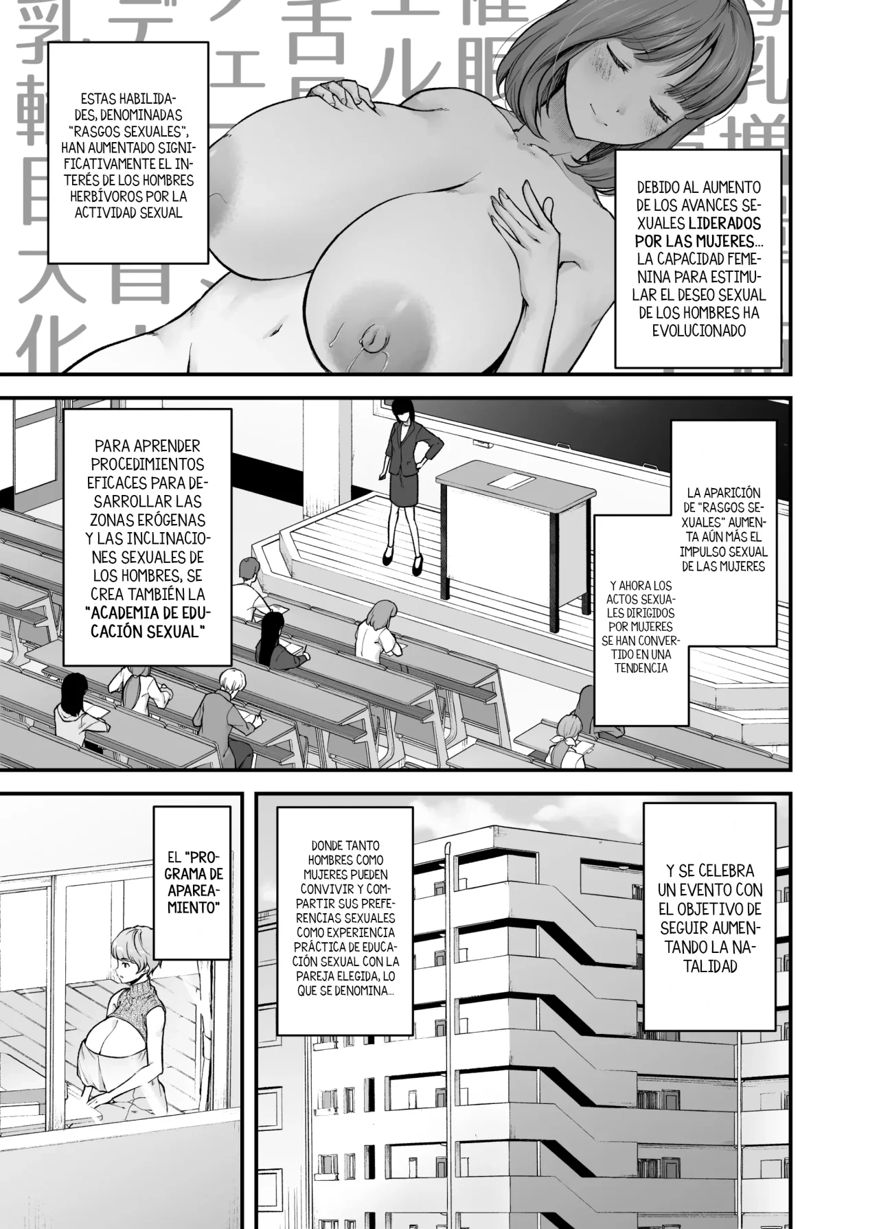 Motherly Lovers page 6 full