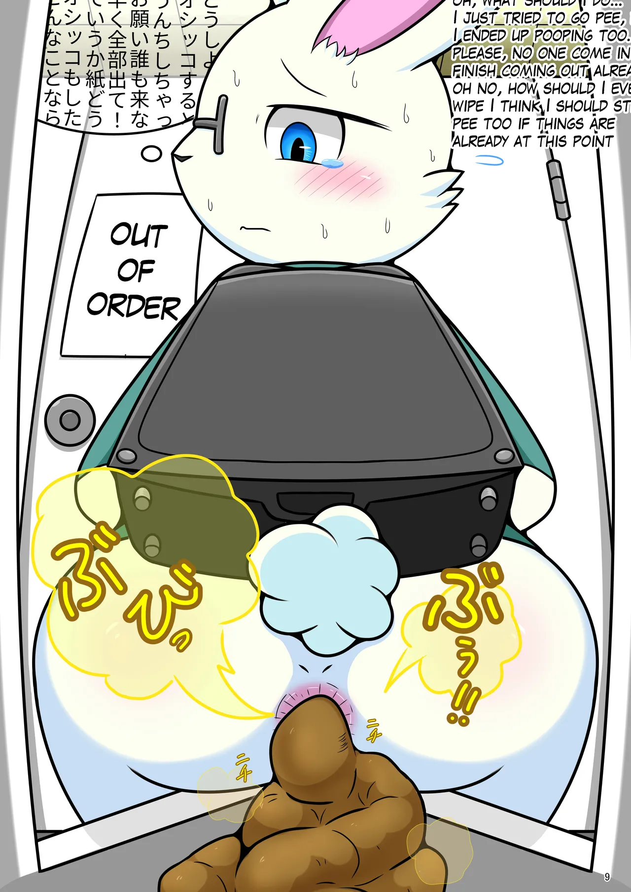 Scavengers#1 page 11 full