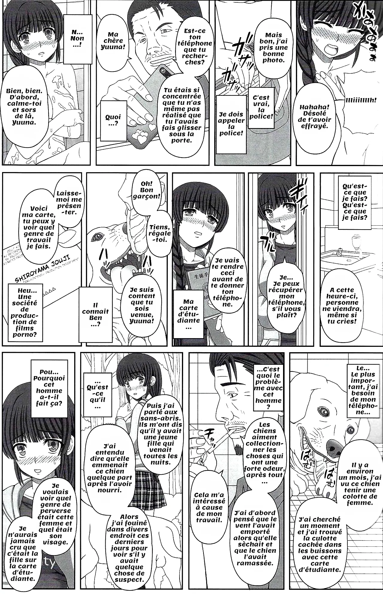 Kouen de Nora to Aka-chan Tsukuru Onnanoko no Hanashi page 12 full