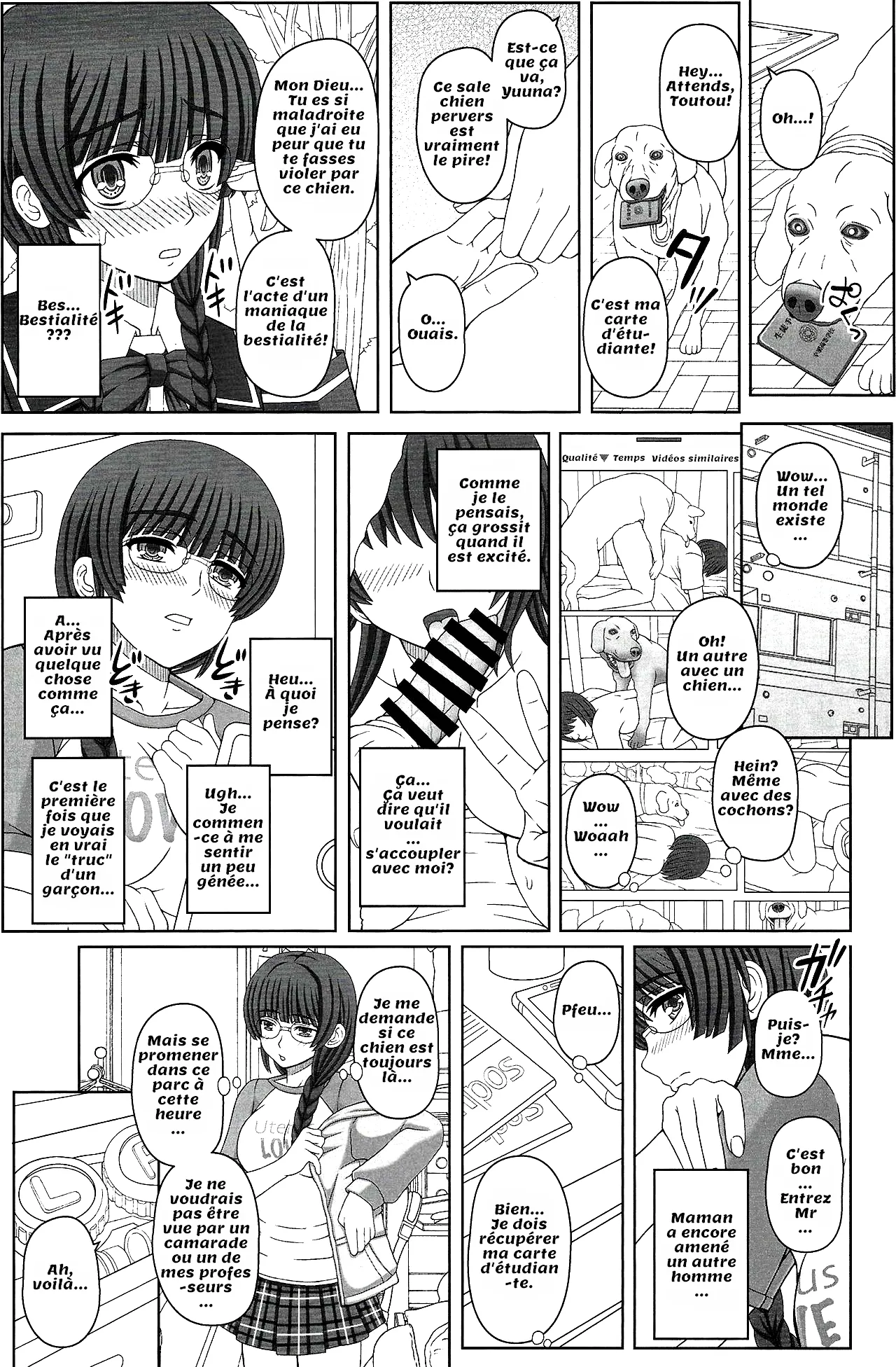 Kouen de Nora to Aka-chan Tsukuru Onnanoko no Hanashi page 5 full
