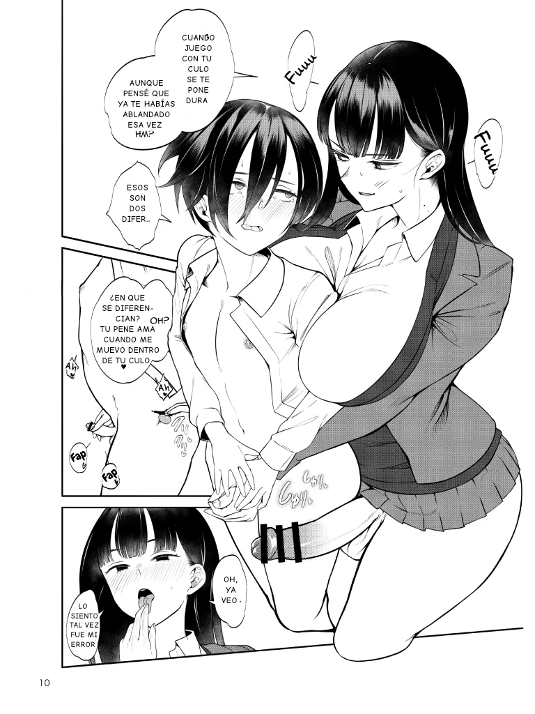 Boku no teisou ga yabai yatsu page 11 full
