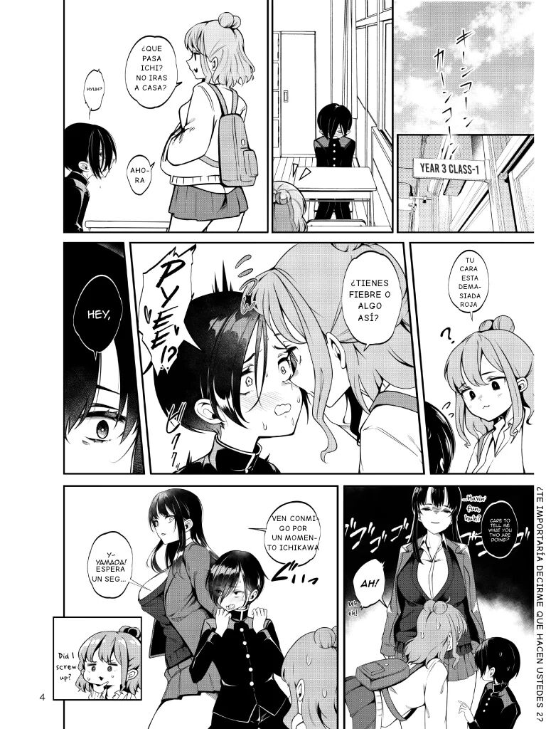 Boku no teisou ga yabai yatsu page 5 full