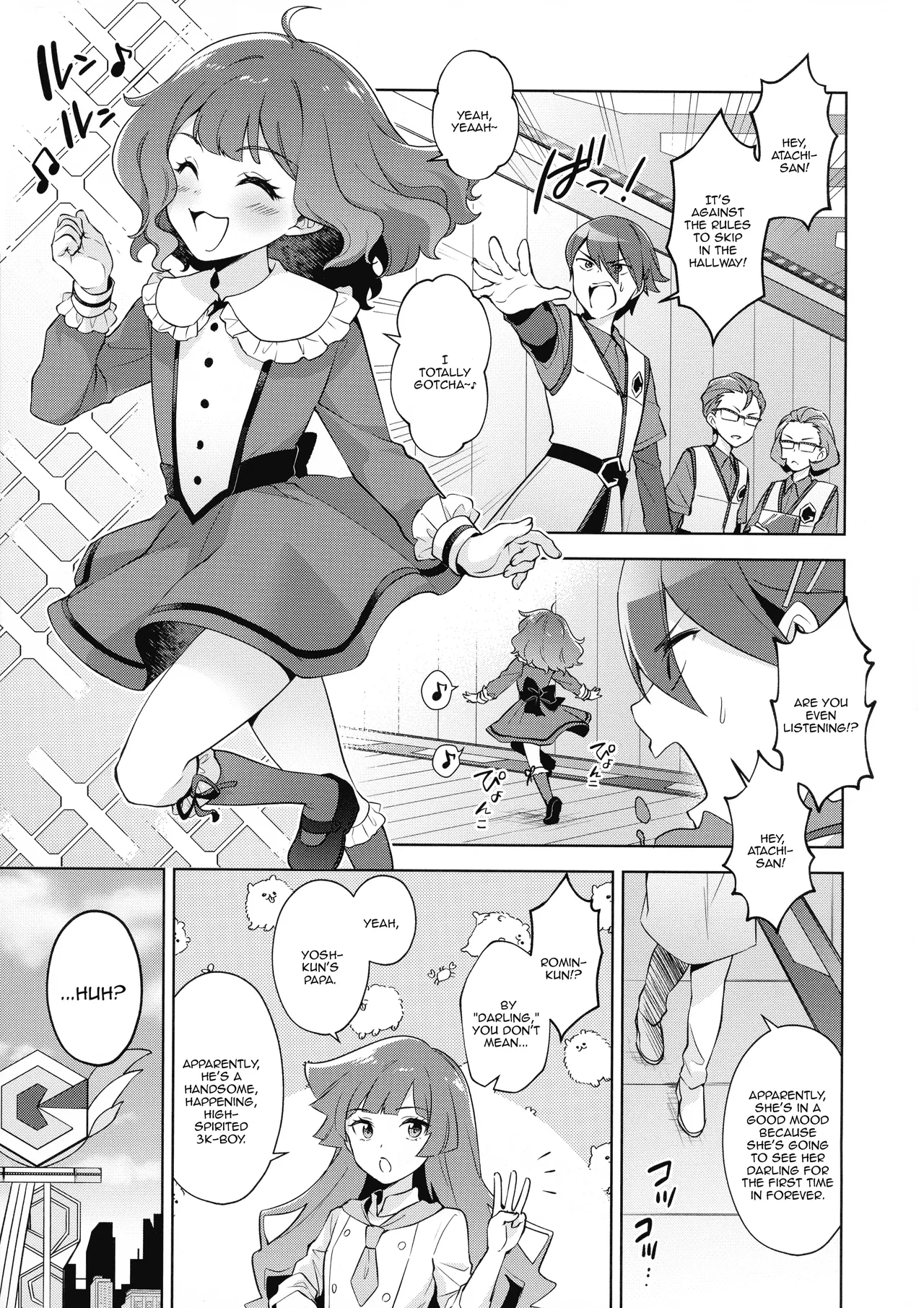 Cho Very Good Night | Mimi's Super Good Night page 2 full