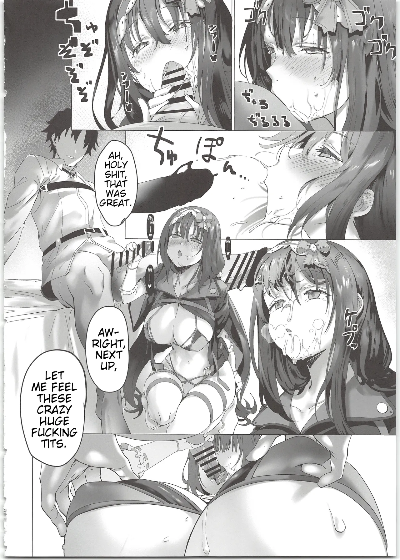 THERMO SPHERE page 12 full