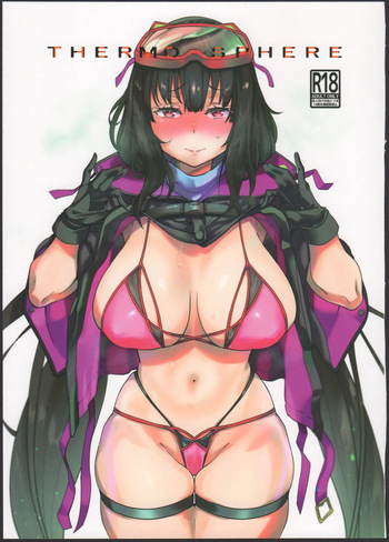 (C97) [LV426 (Mecha Sharekoube)] THERMO SPHERE (Fate/Grand Order) [English] cover