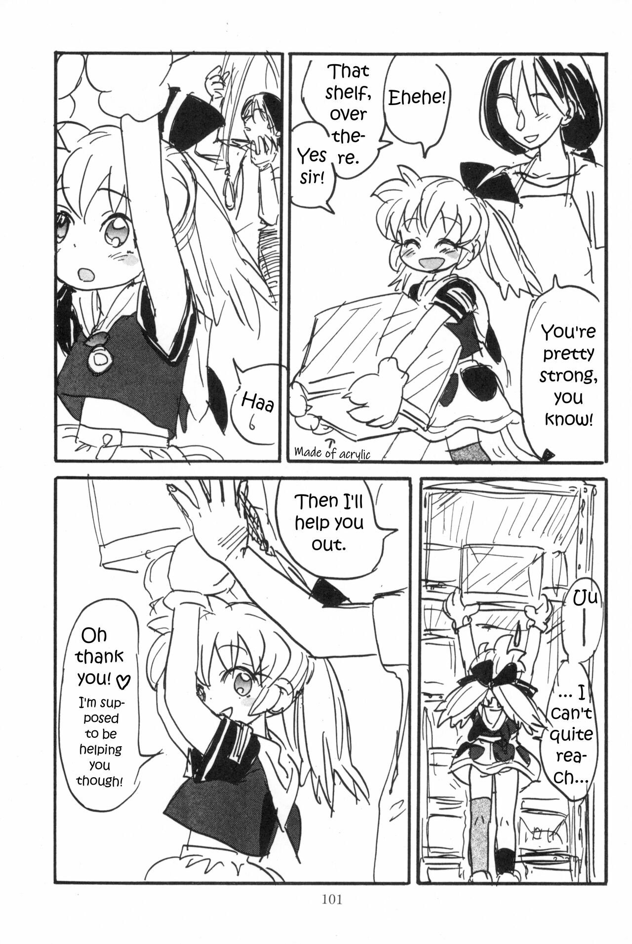 Tatakae Popuri-chan | Fight! Popuri-chan page 9 full