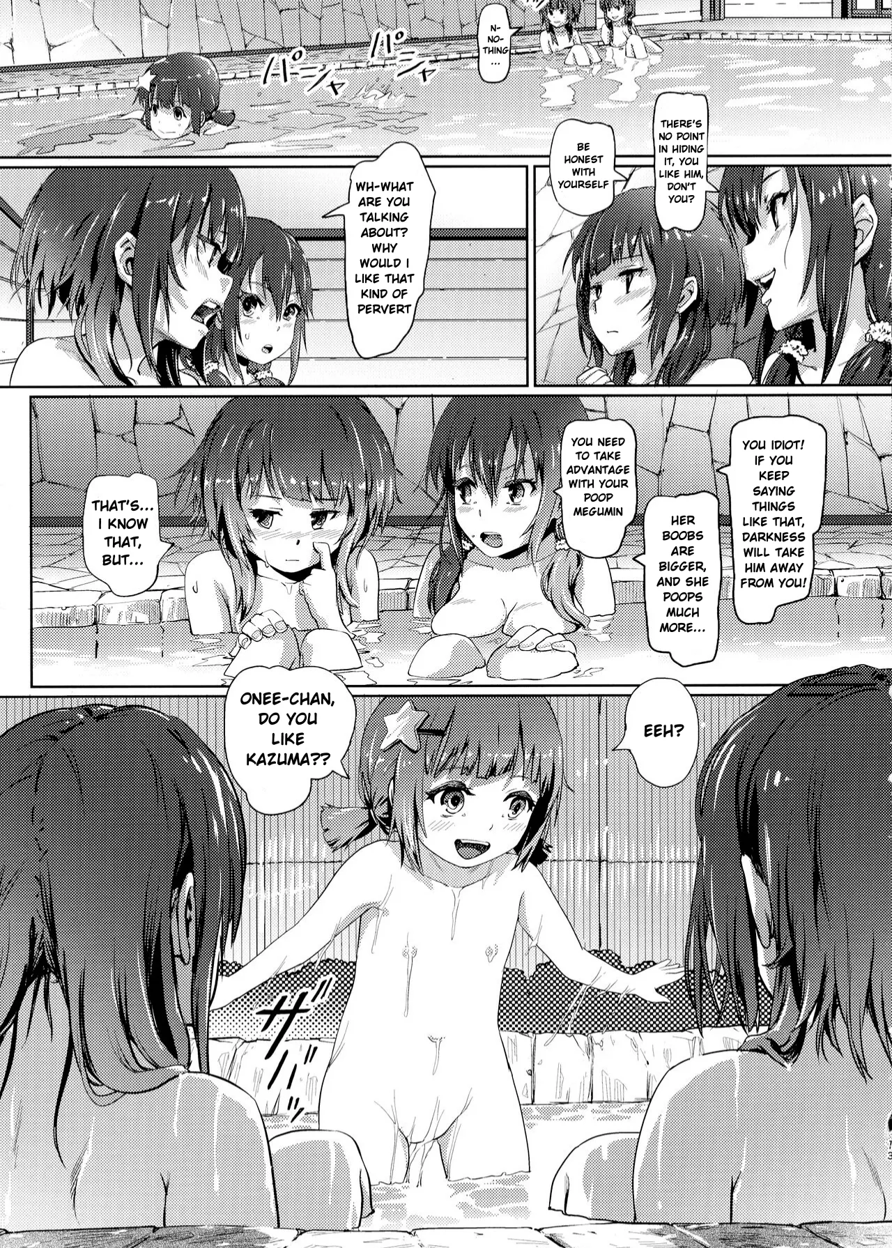 Kono Suarashii Choker ni...4 page 12 full