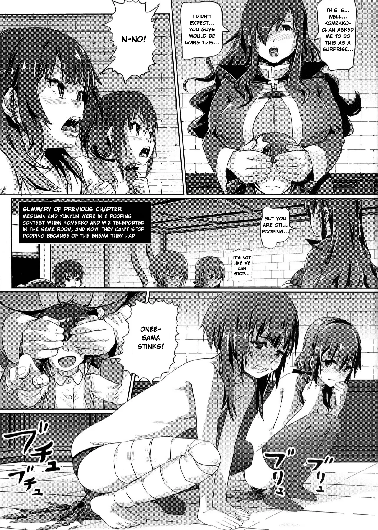 Kono Suarashii Choker ni...4 page 2 full
