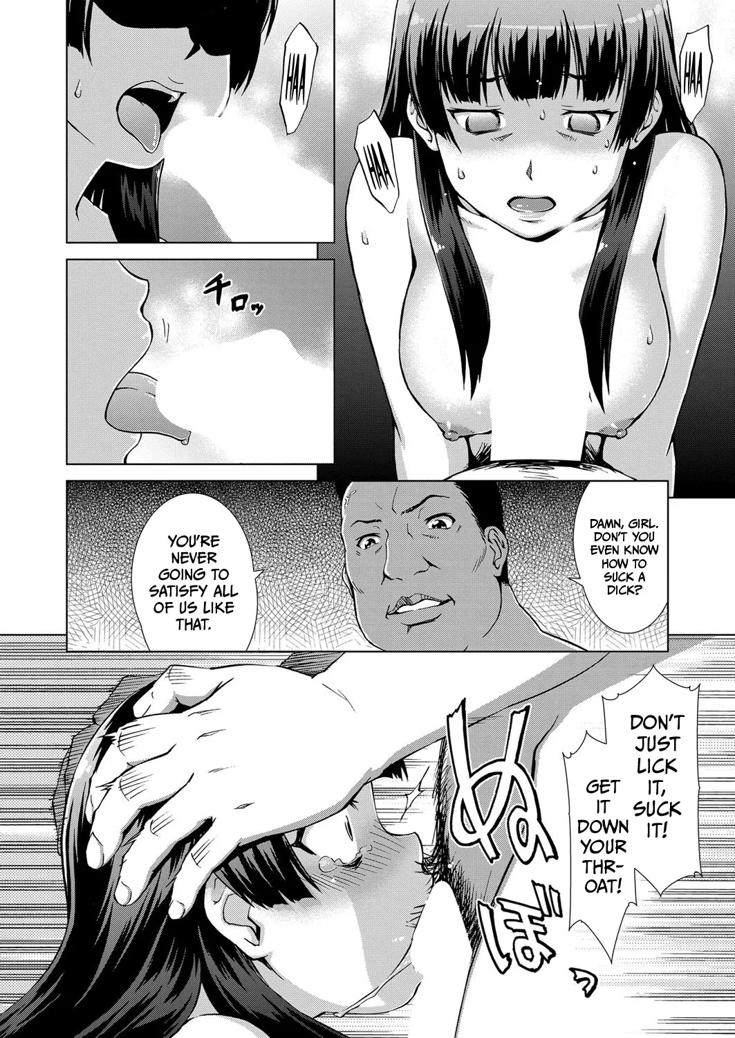 Village of Prisoners 3  =TB= page 12 full