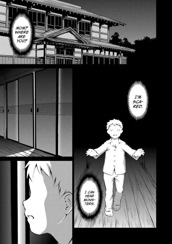 [Shinogi A-suke] Village of Prisoners 3 (ENG) =TB= cover