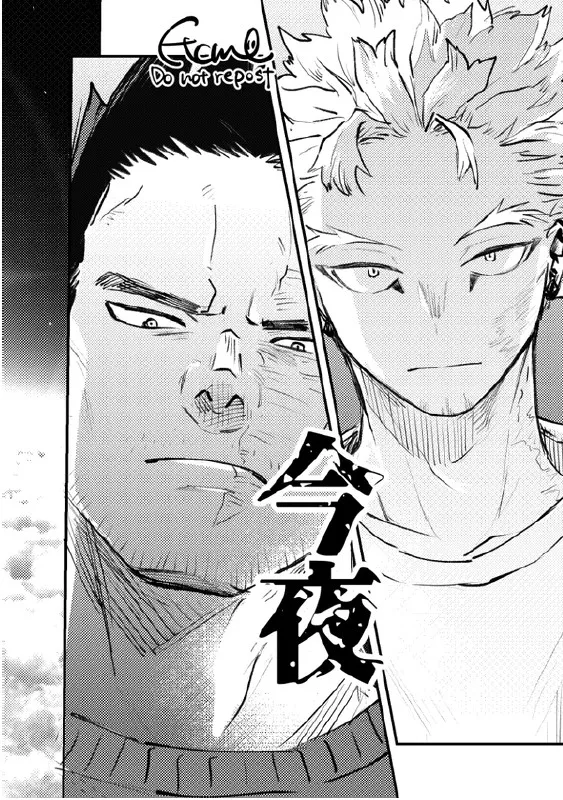 Enji x Keigo - First Night by Uji page 4 full