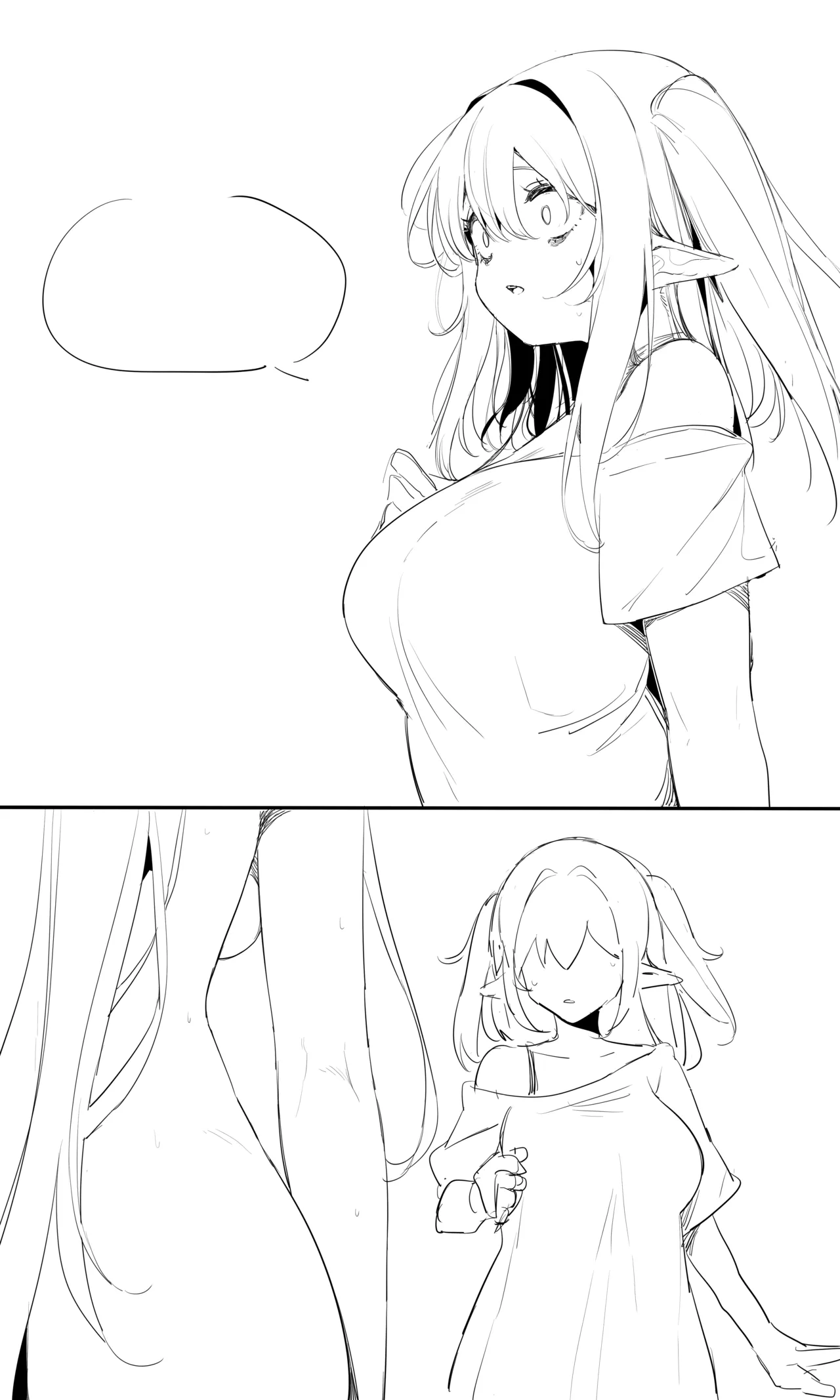 seed of ruin 12 page 1 full