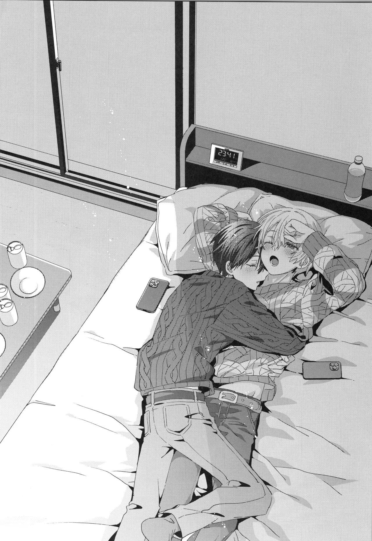 Sweet stock page 11 full