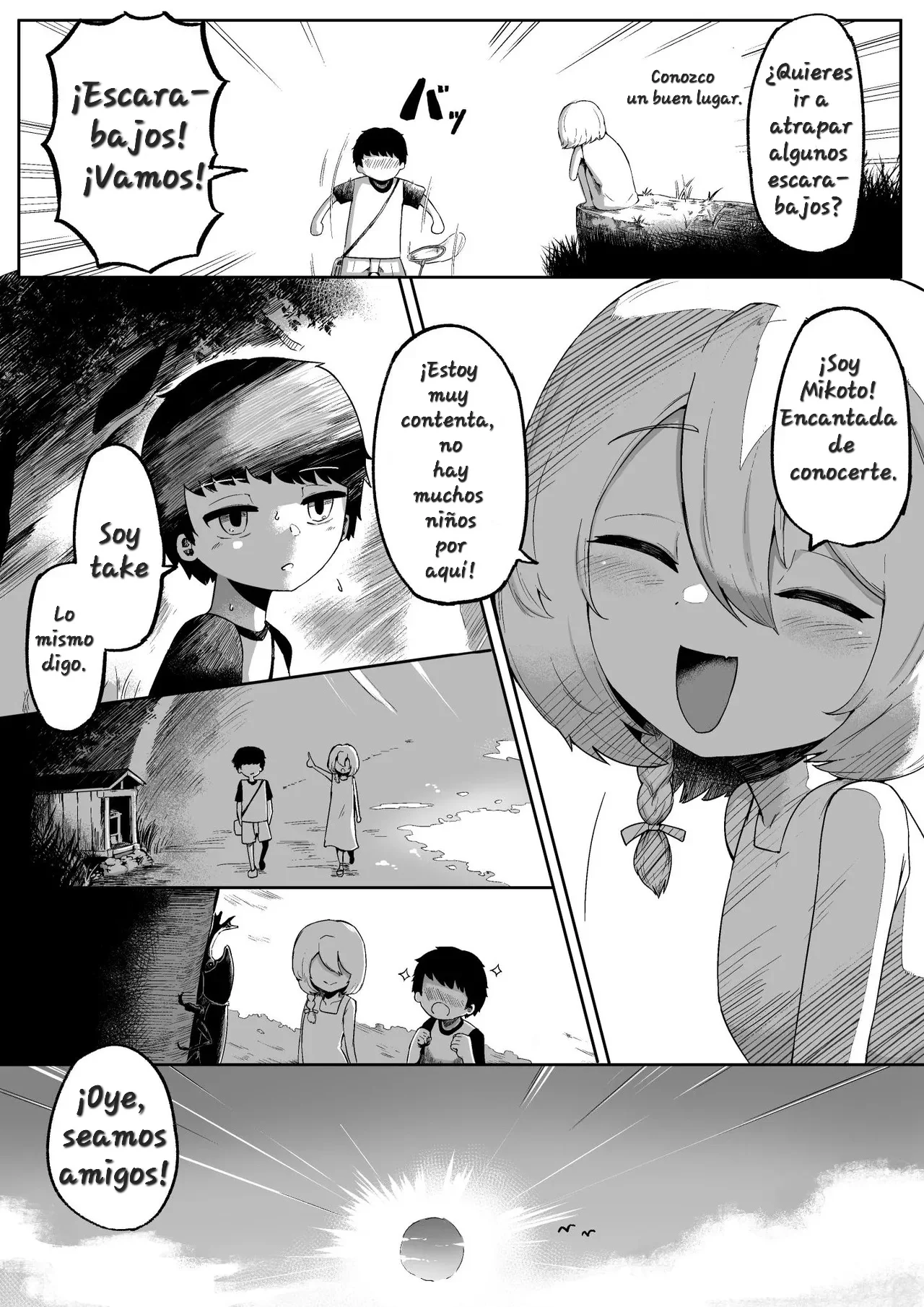 Kimi to Kodomo ga Dekiru made | Hasta que Tú y tu Esposa Diosa Tengan Descendencia page 4 full