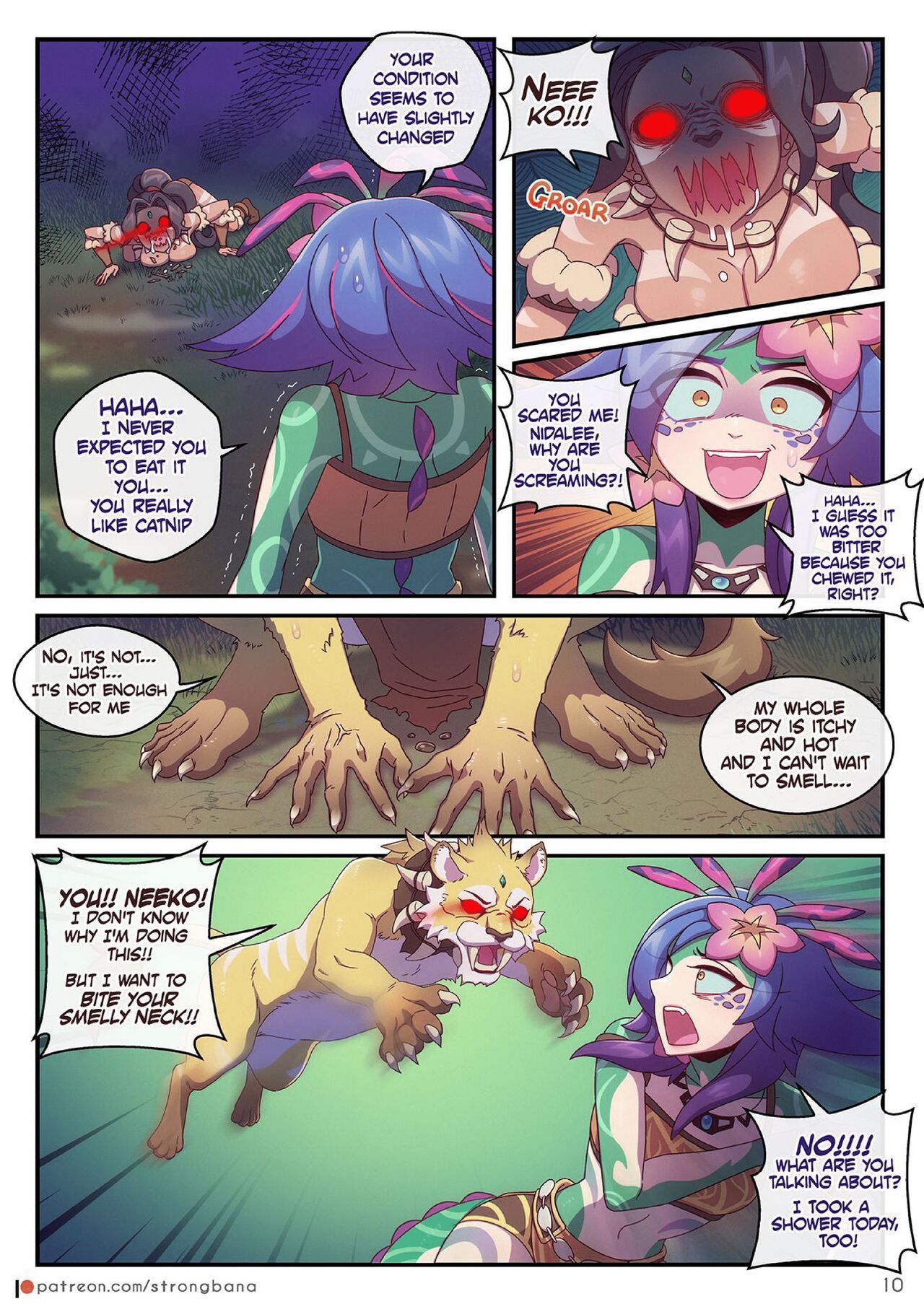 I don't mind if it's a unrequited love. But I want to kiss you at least once!! page 12 full
