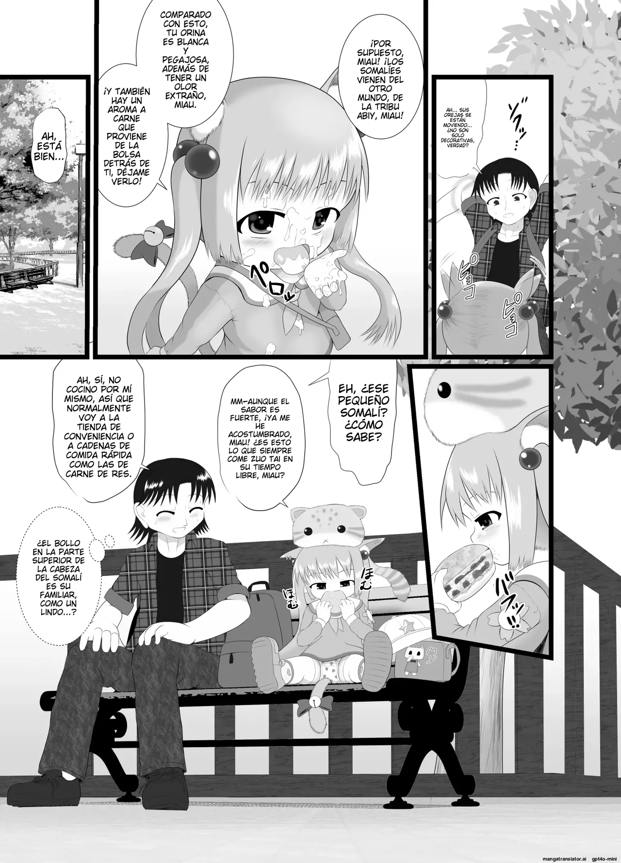 Somari@NyanNyan page 10 full