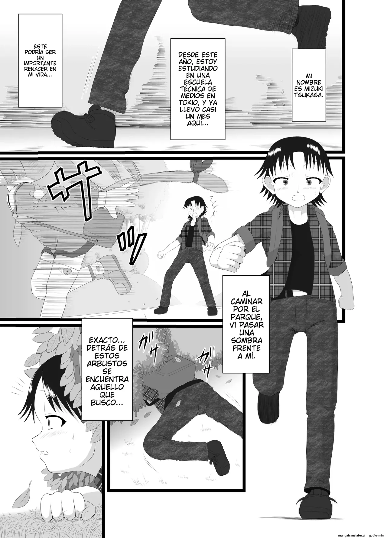 Somari@NyanNyan page 4 full