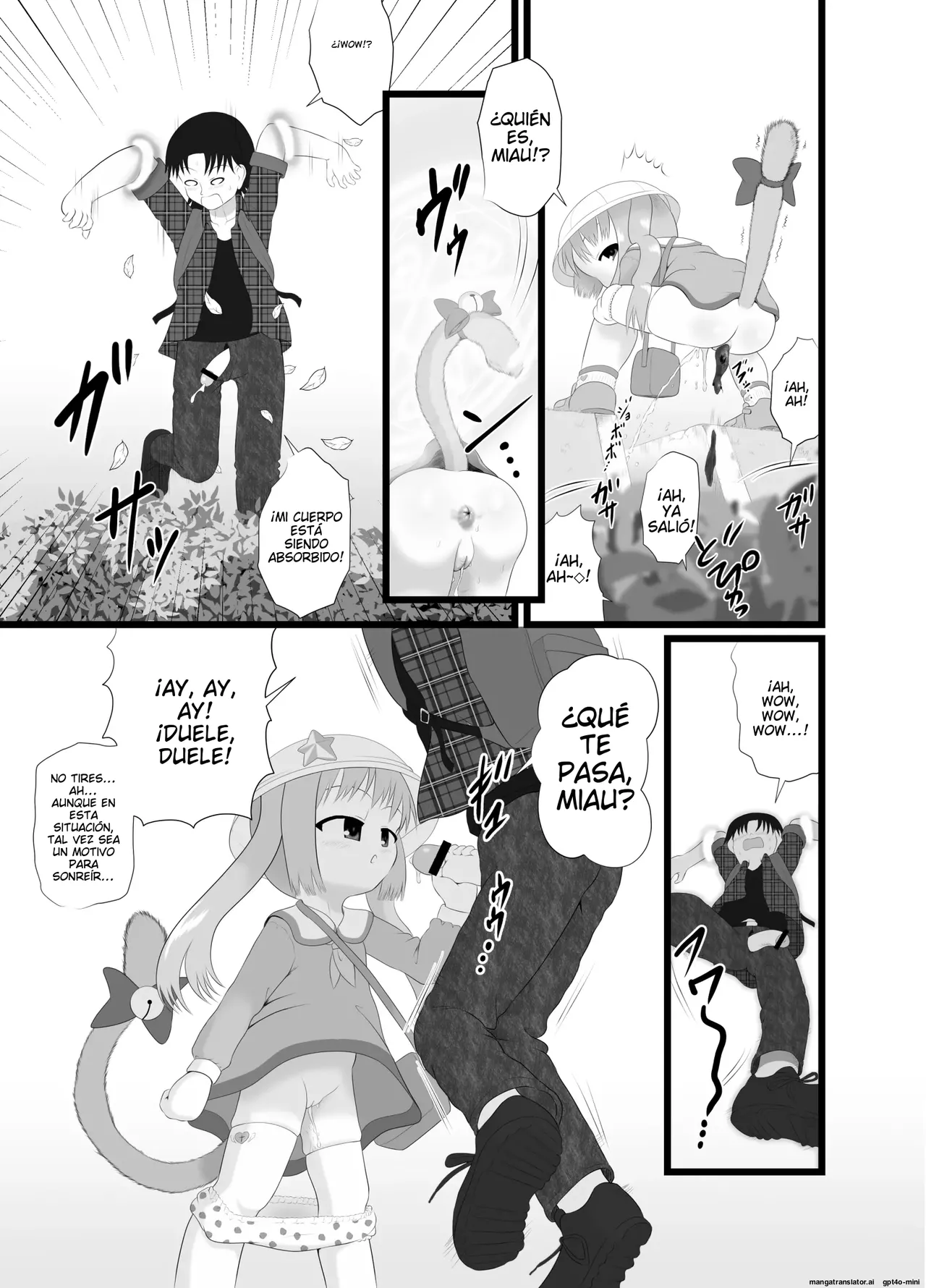 Somari@NyanNyan page 8 full