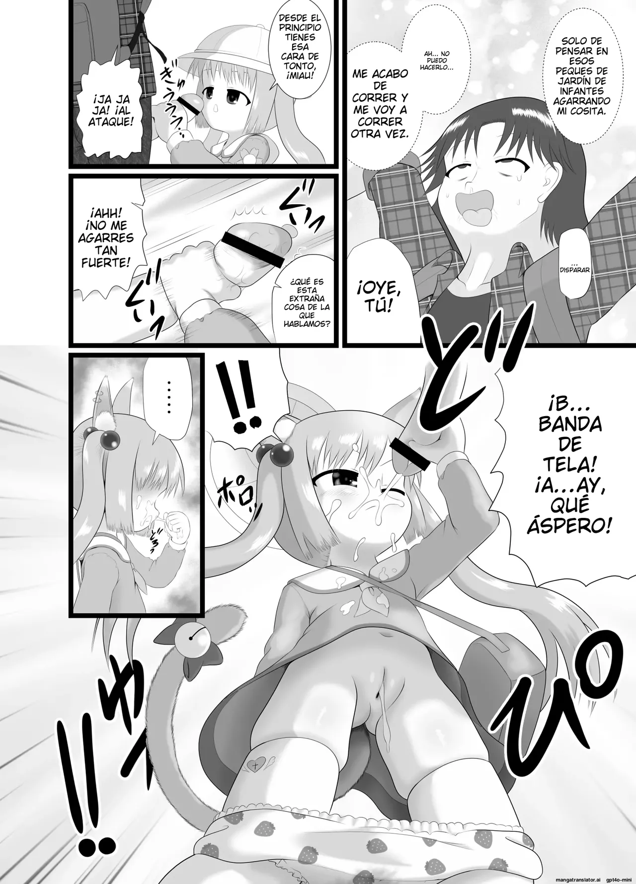 Somari@NyanNyan page 9 full
