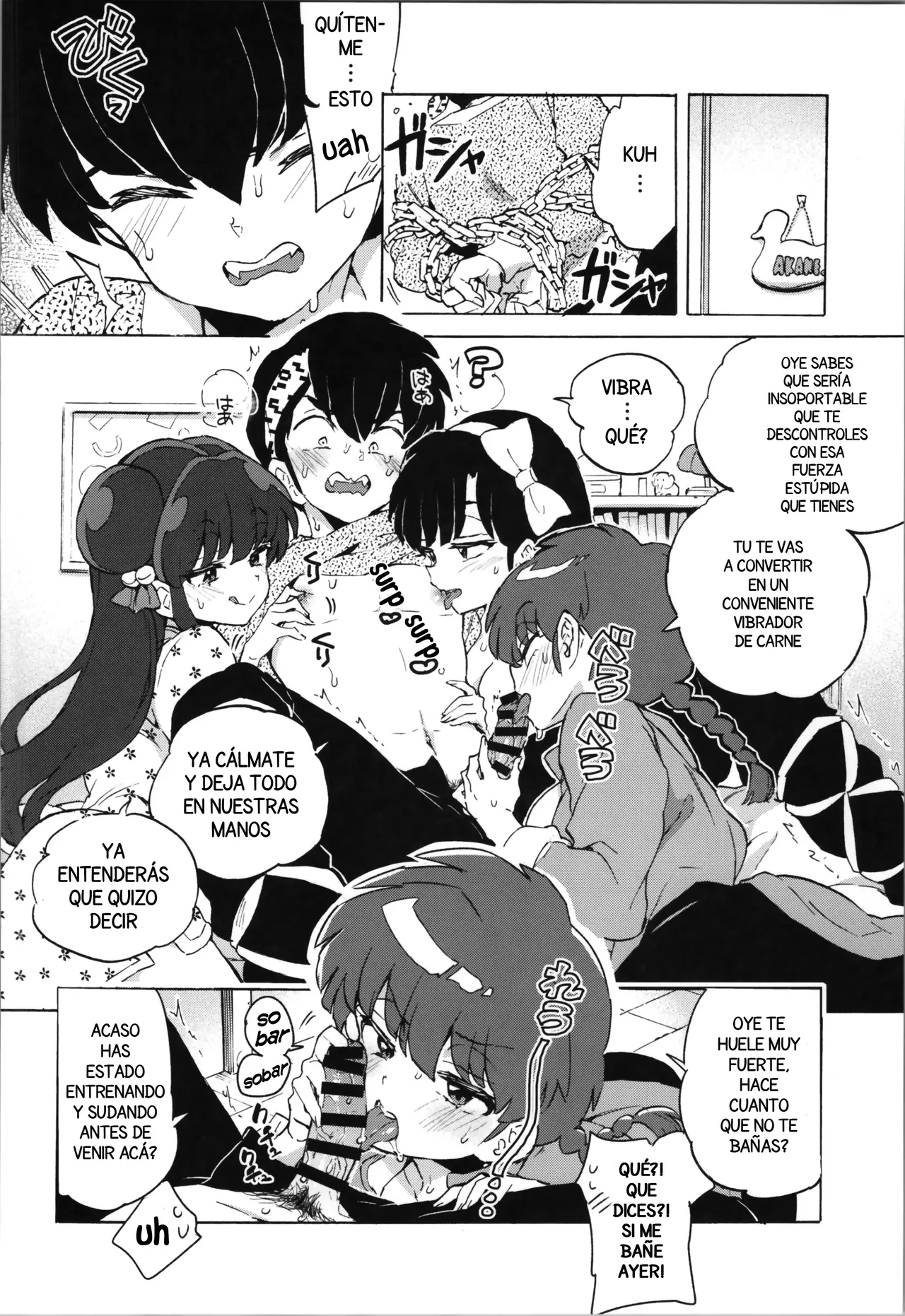 Buta mo Arukeba Bou ni Ataru page 12 full
