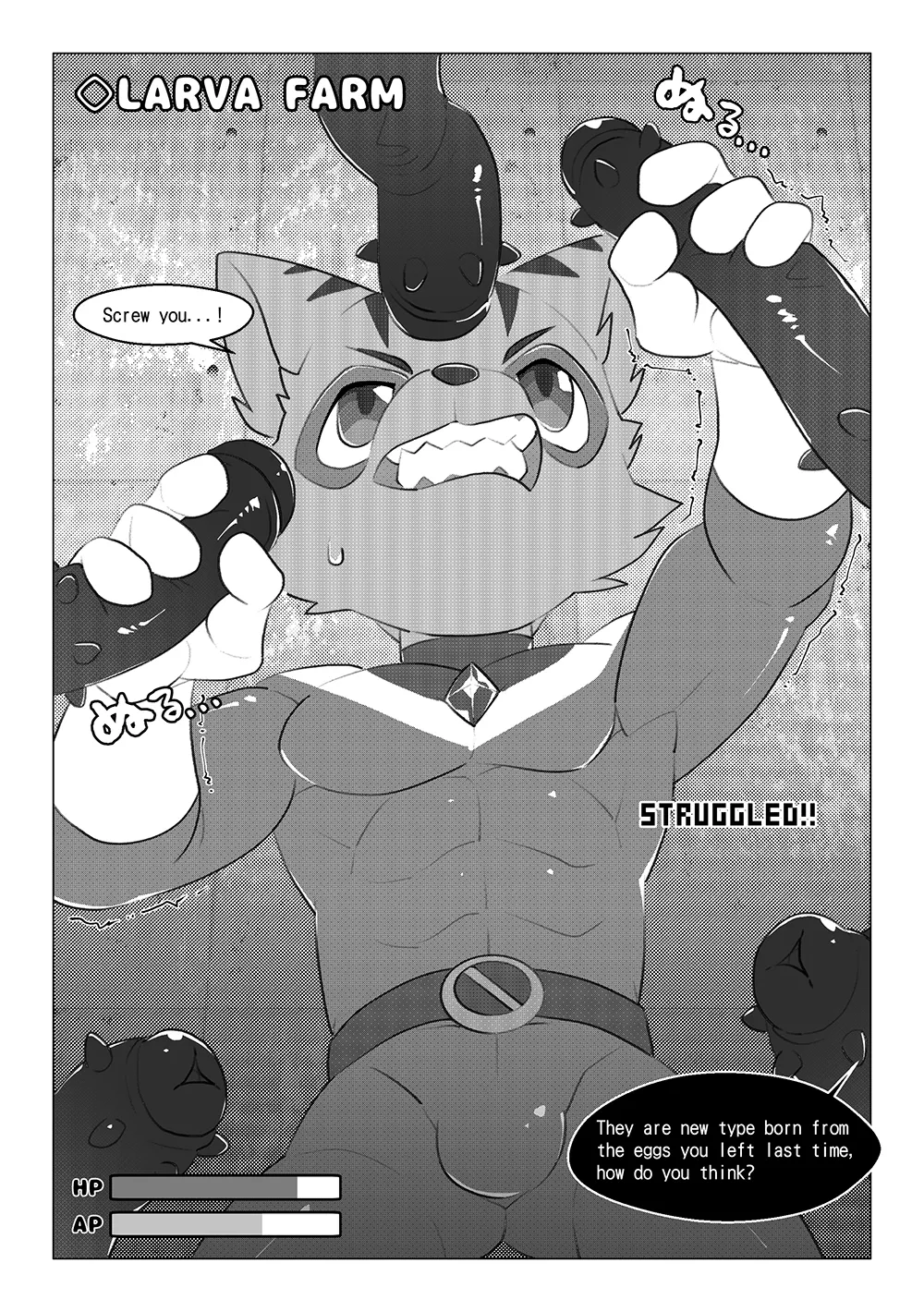Game Over III page 12 full