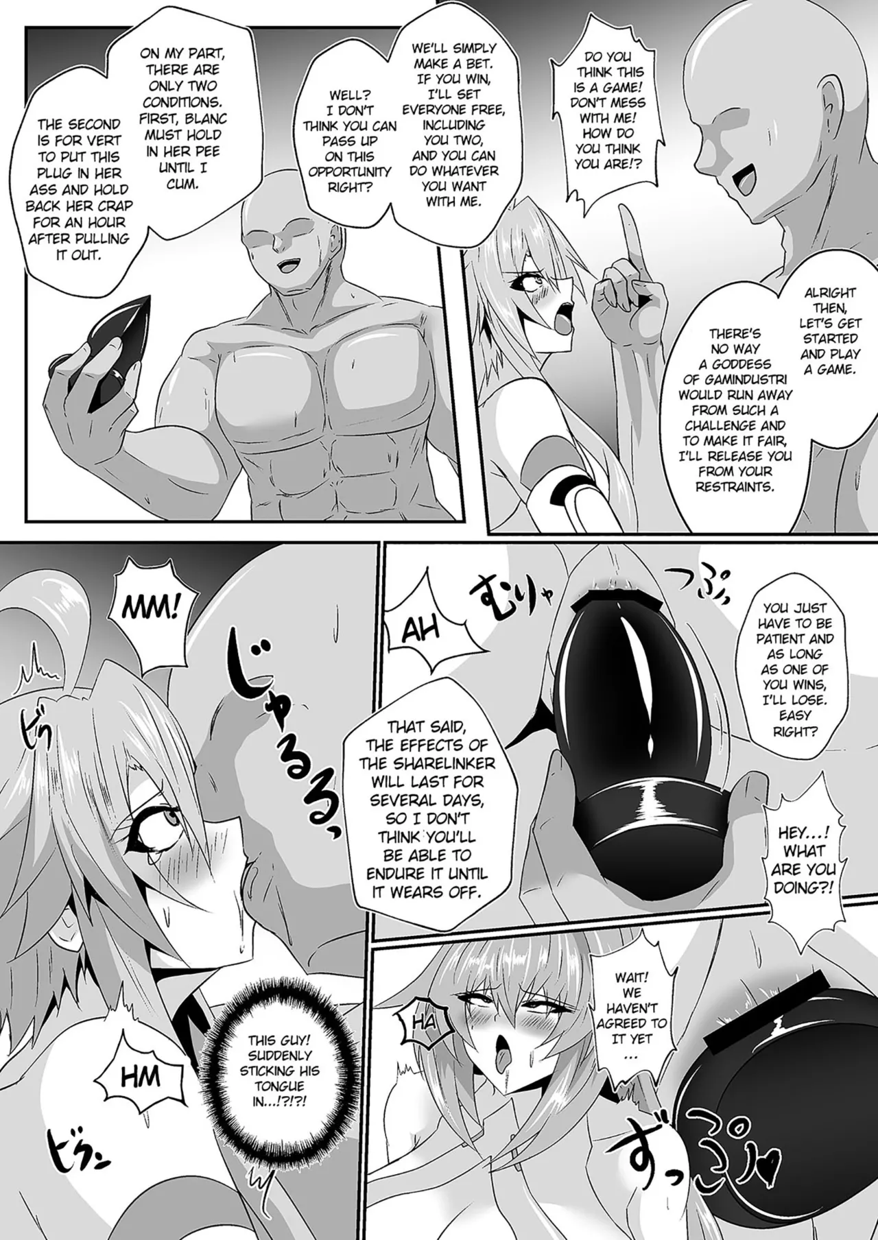 Pleasure Heart -Vert&Blanc- page 5 full