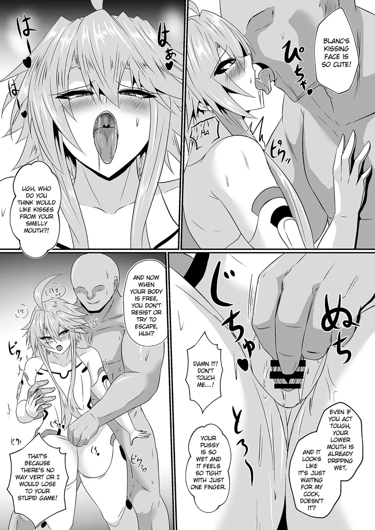 Pleasure Heart -Vert&Blanc- page 6 full
