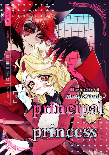 [Mimimi)] principal princess(Hazbin Hotel) cover