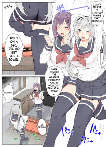 [Kassai] Tomodachi de Sotsugyou suru Manga[ushirotranslations] cover