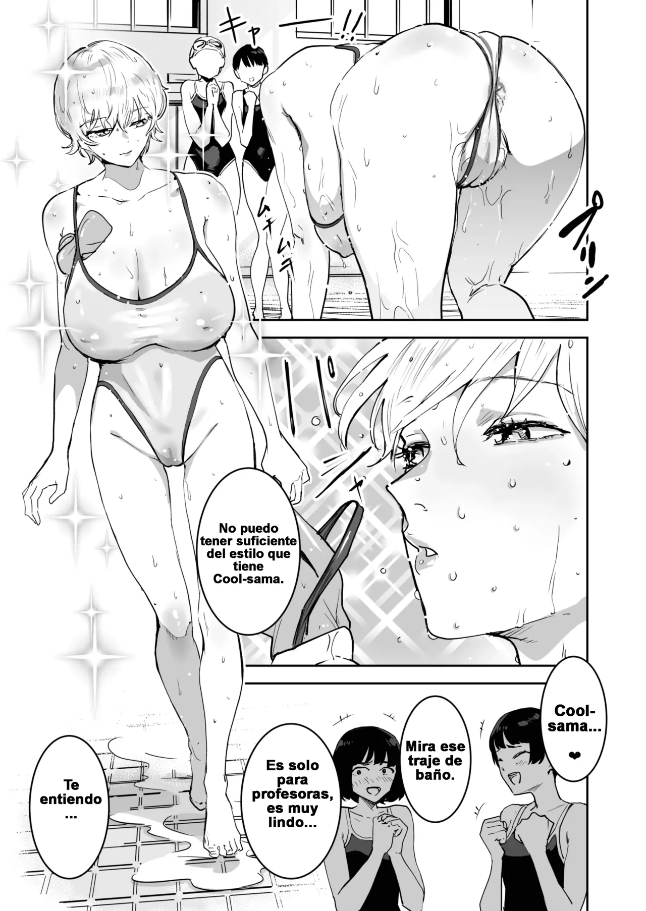 Cool-chan wa Sensei Gakari 2-jigenme | La Chica Cool es Asistente del Profesor 2do Periodo page 6 full
