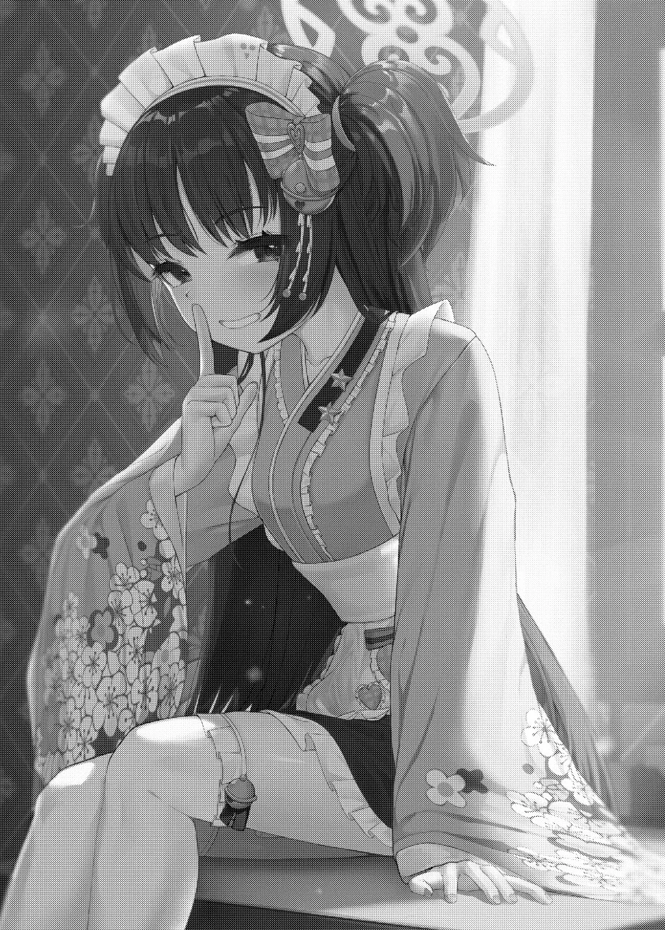 Temptation of One Hundred Nights page 2 full