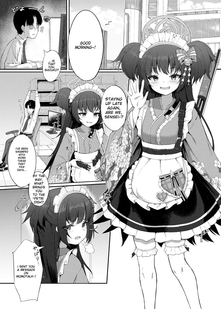 Temptation of One Hundred Nights page 3 full