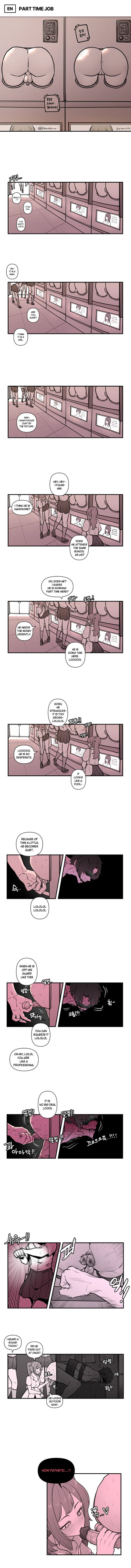 [LangD] 2023-03-24 아르바이트(Part Time Job) cover