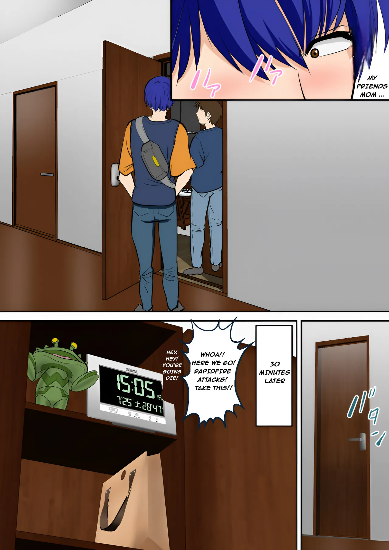 MY FRIENDS WITH MY MOTHER l Toiu wake de, Hobo Zenra no Kaa-san ni Onegai Shitemita 2 page 7 full