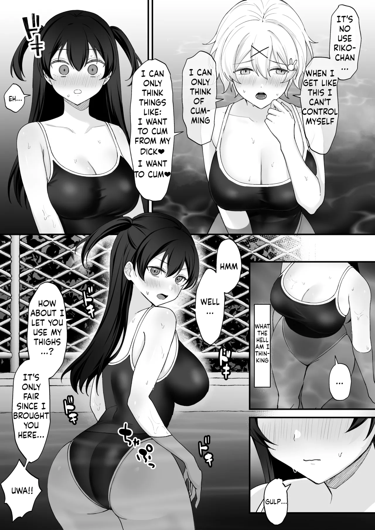 Seiyoku ni Maketa Natsu Futanari Shoujo to Noukou Nama Sex page 10 full